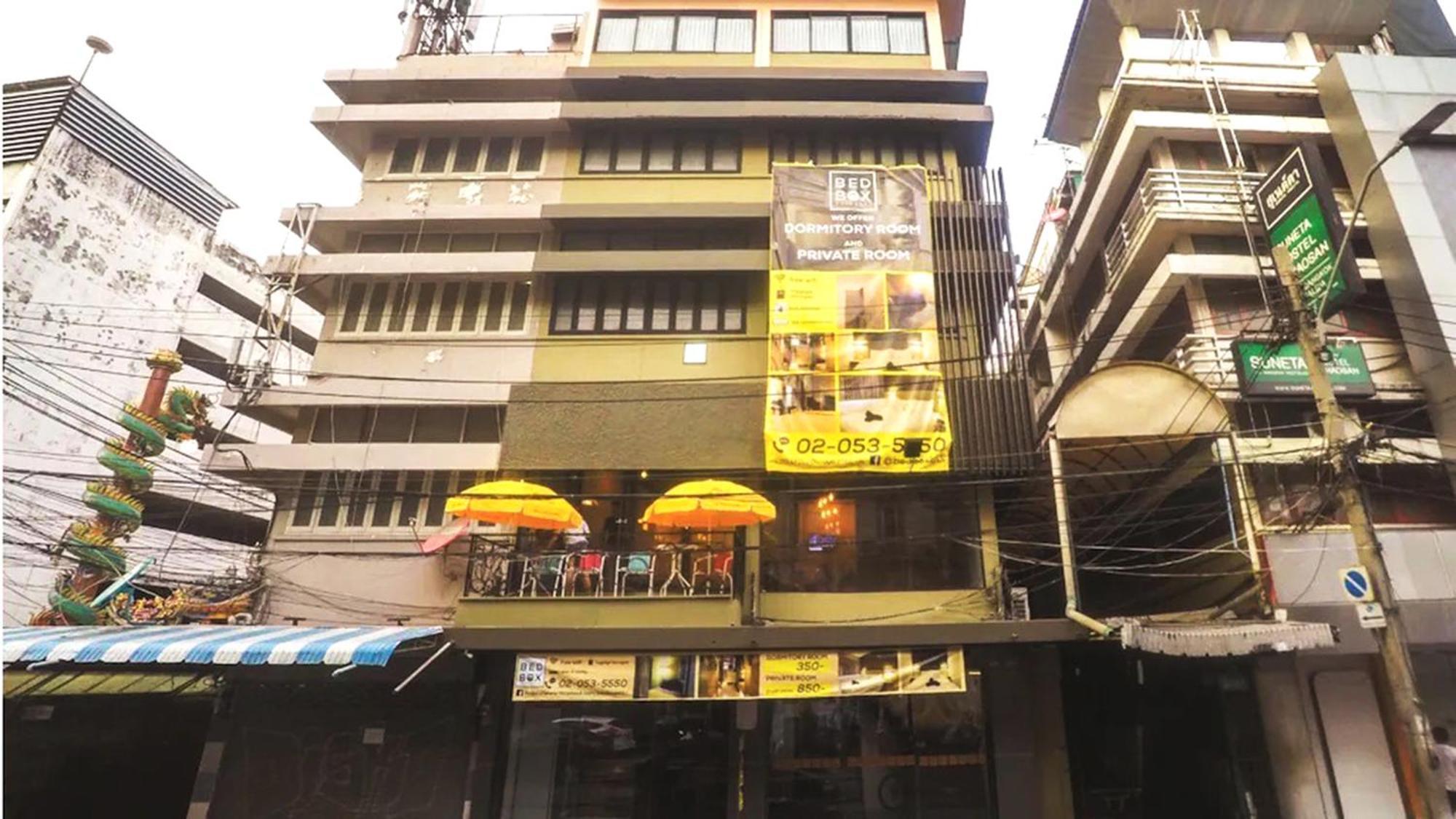 Susu Khaosan Hostel Bangkok Exterior photo